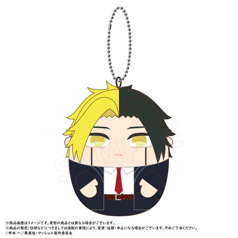 『マッシュル-MASHLE-』ぷちもちマスコット【BOX】